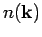 $n(\mathbf{k})$