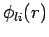 $\phi_{li}(r)$