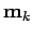 ${\bf m}_{k}$