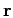${\bf r}$