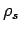 $\rho_s$