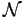 ${\mathcal{N}}$